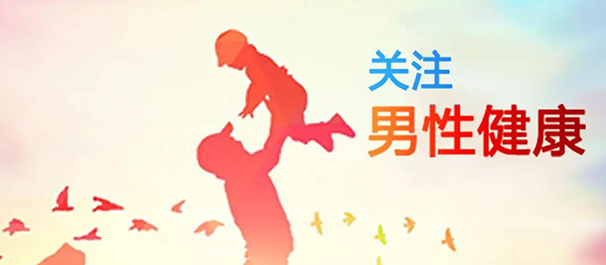 <a class='link_keywords' href='http://www.xinkai888.net.cn/'>韶關(guān)圣亞醫(yī)院</a>收費(fèi)